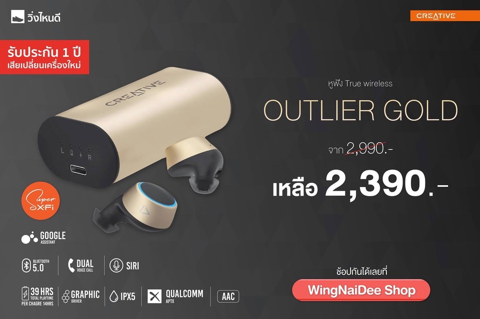 DA VINCI APPAREL CO., LTD. promo