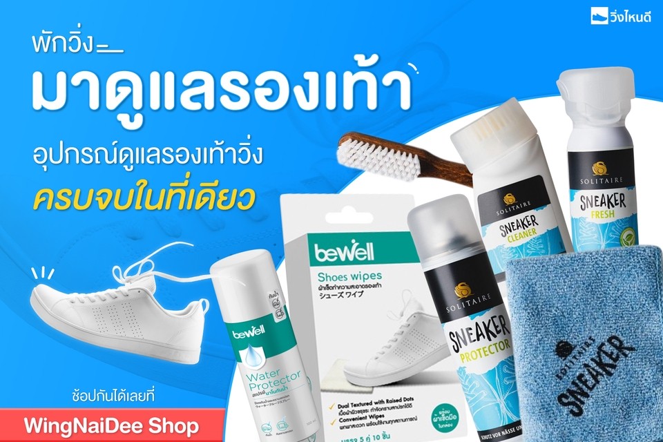 DA VINCI APPAREL CO., LTD. promo